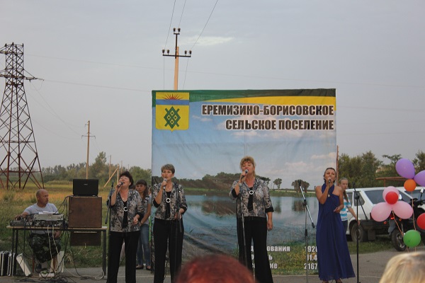 IMG 0381