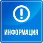 С начала года Отделение Социального фонда России по Краснодарскому краю проактивно открыло 12 тысяч СНИЛС новорожденным
