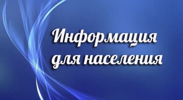 image 26 05 23 01 52