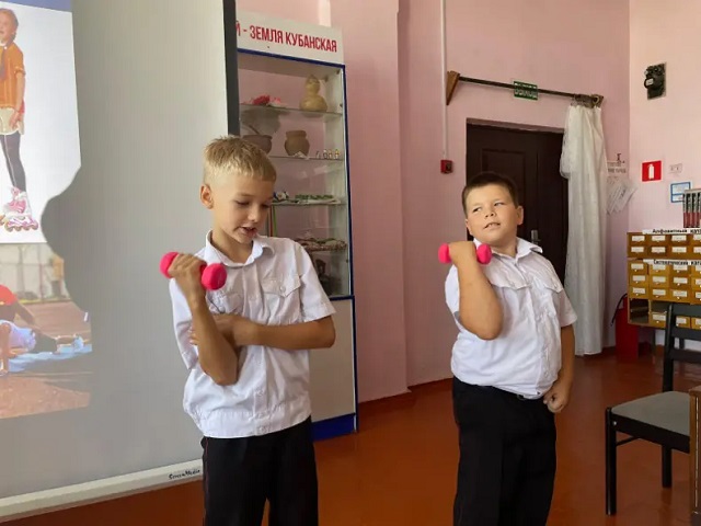 sportlandiya 2