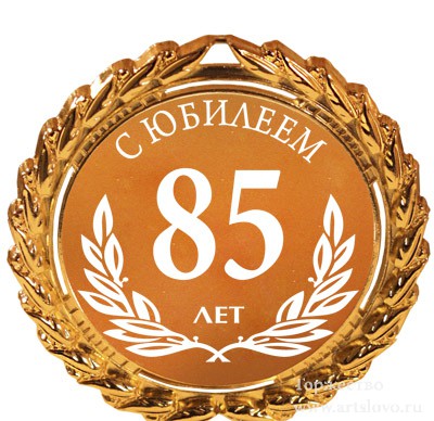 16 05