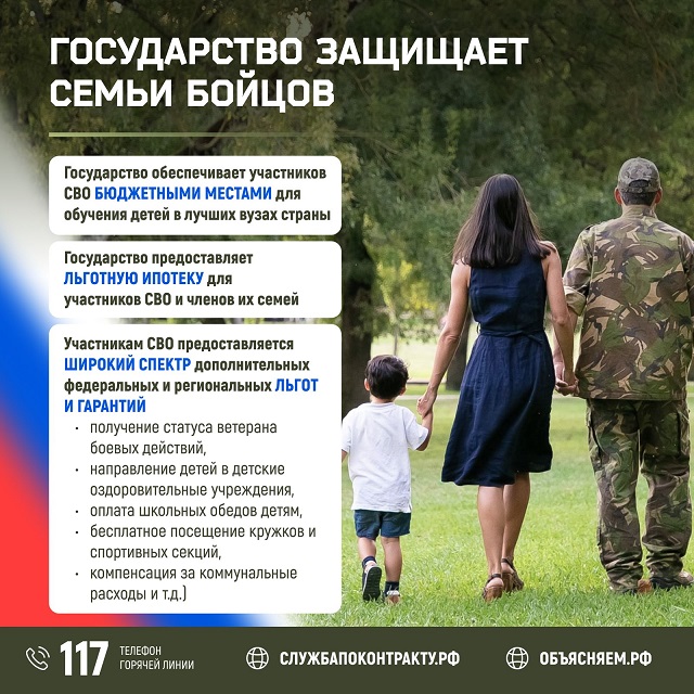 IMG 20240812 WA0064