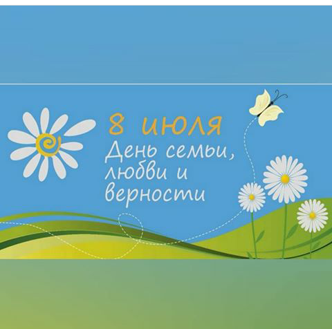 Screenshot 2020 07 07 13 22 37 1