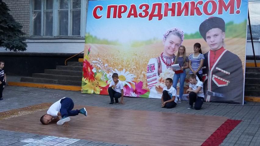 20170609 194201