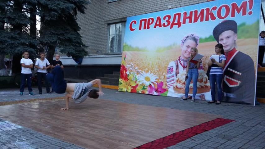 20170609 194705