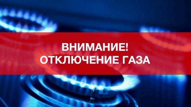 1381 n1858830 big
