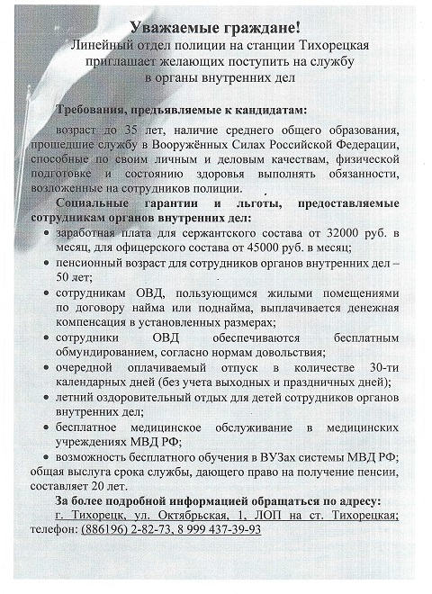 gragd202326 1