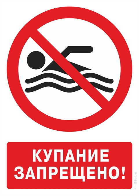 zapret20220708 1