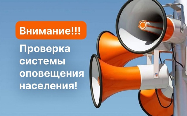 image 03 03 25 02 06