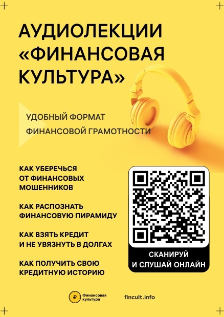 70ac967a f431 48fa b54b aeec2c4264f6
