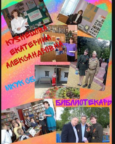 IMG 20200527 171136 122