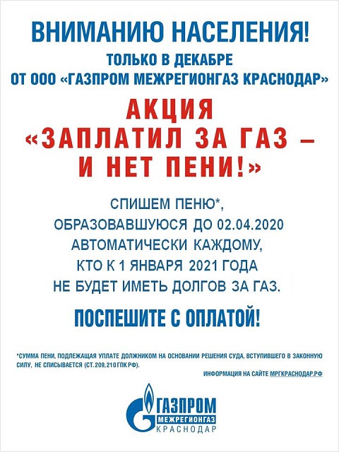 202012007 1