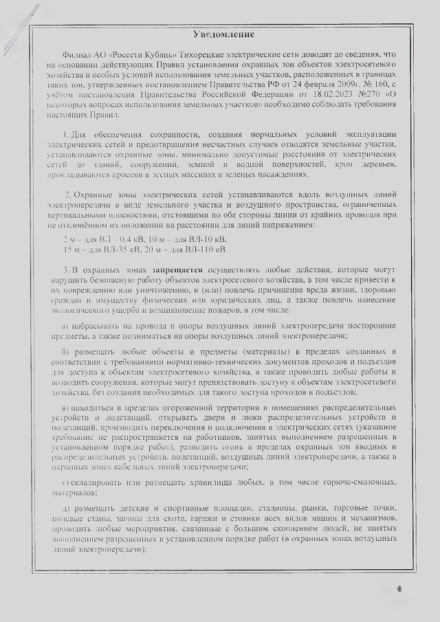 82fbf1e5079a4e9a816d26aeb6715f33OcX9SnC4hBCkZp0j 0