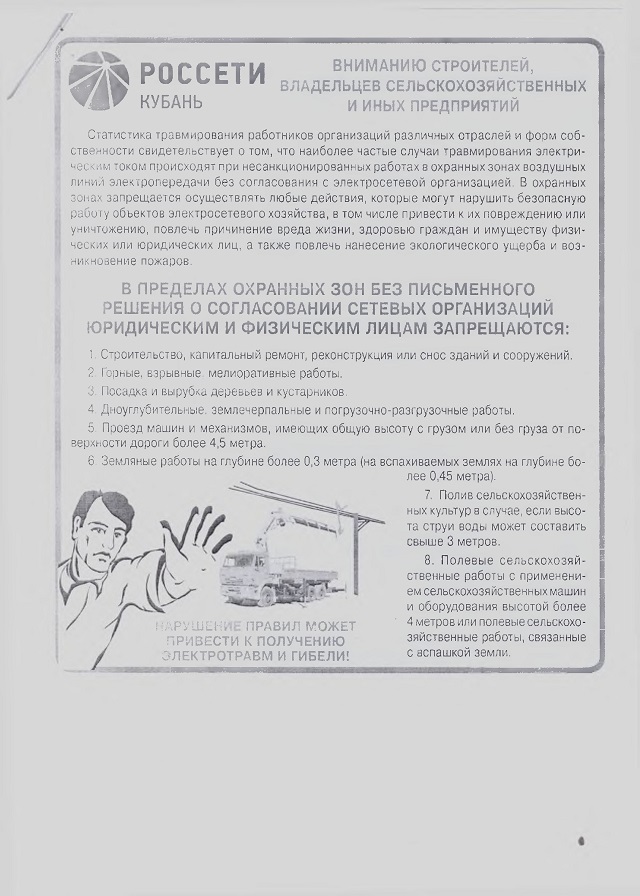 82fbf1e5079a4e9a816d26aeb6715f33OcX9SnC4hBCkZp0j 2