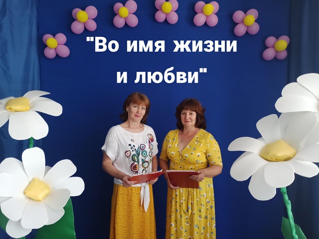 IMG 20220708 WA0067