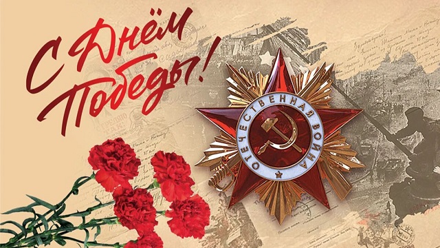Уважаемые жители и гости сельского поселения!