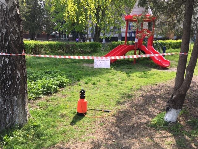 foto 24 04 2019 12 18 2