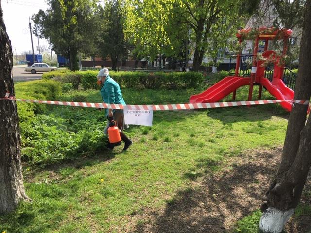 foto 24 04 2019 12 18 3
