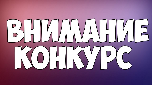 foto 25 02 2019 17 00 1