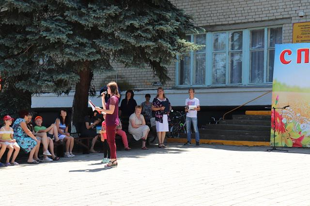 foto 26 06 2019 13 58 3