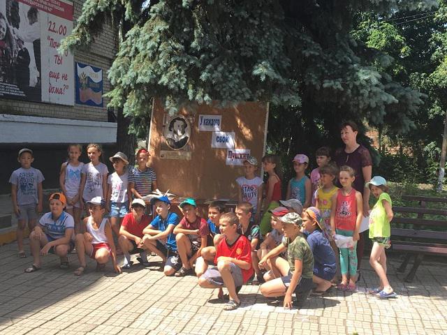 foto 26 06 2019 14 01 3