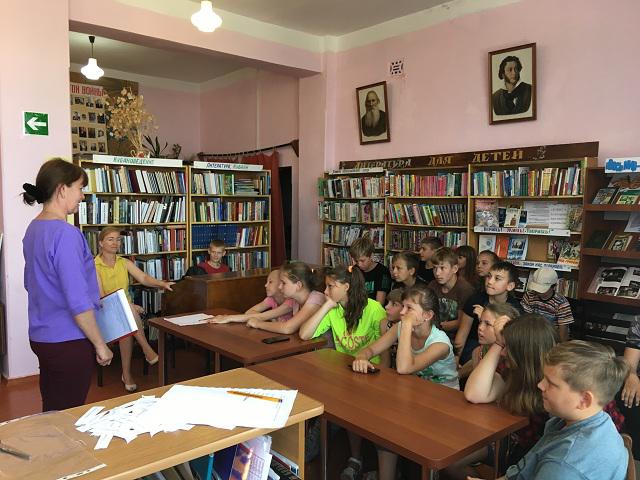 foto 26 06 2019 14 05 4