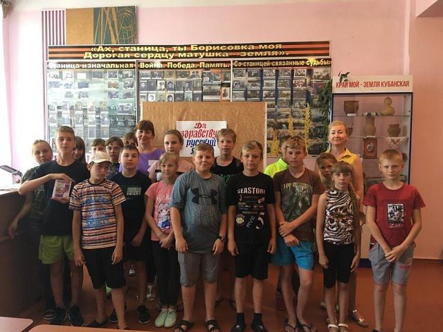 foto 26 06 2019 14 09 1