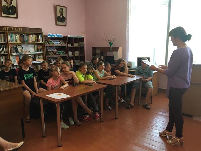 foto 26 06 2019 14 09 3