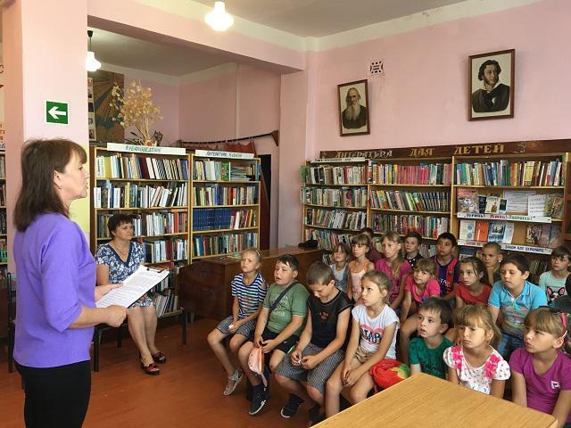 foto 26 06 2019 14 13 1