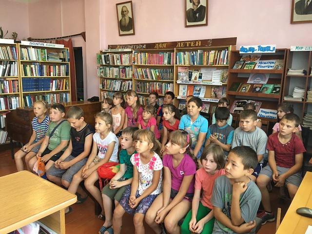 foto 26 06 2019 14 13 2
