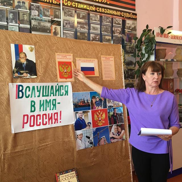 foto 26 06 2019 14 13 3