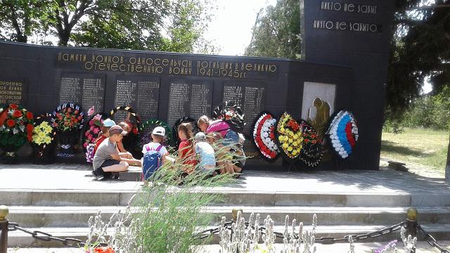 foto 26 06 2019 14 18 2