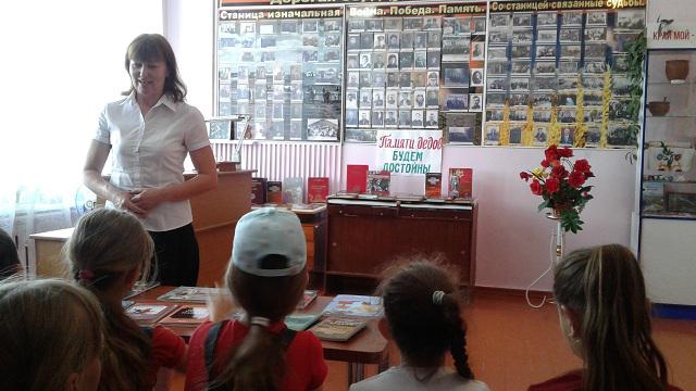 foto 26 06 2019 14 18 3