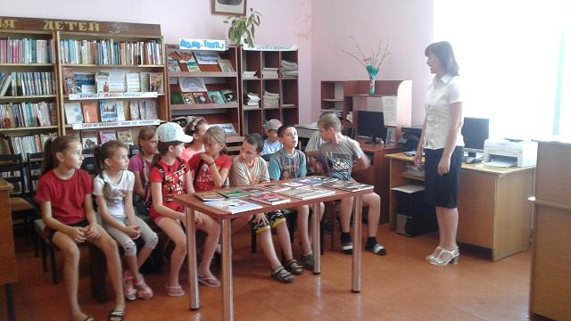 foto 26 06 2019 14 18 4
