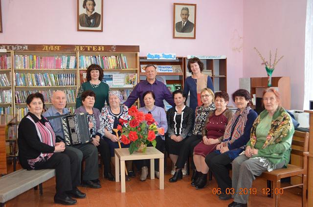 foto 28 03 2019 16 23 7