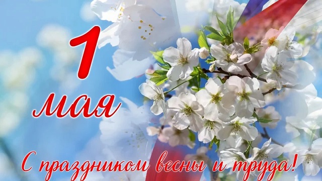 Уважаемые жители нашего сельского поселения!