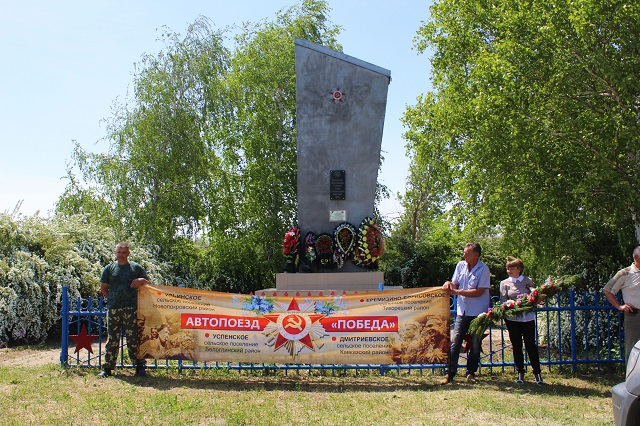 novosti-2018-05-21-9