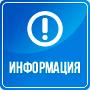 С начала года Отделение Социального фонда России по Краснодарскому краю проактивно открыло 12 тысяч СНИЛС новорожденным