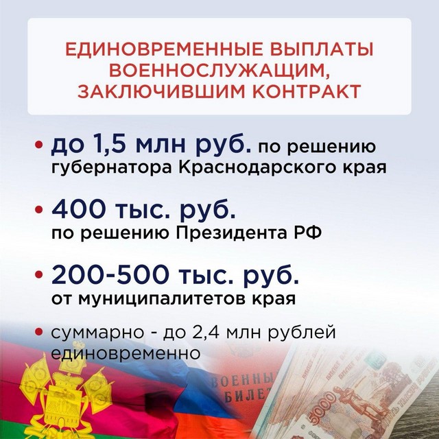 foto 2025 03 11 10 12 002