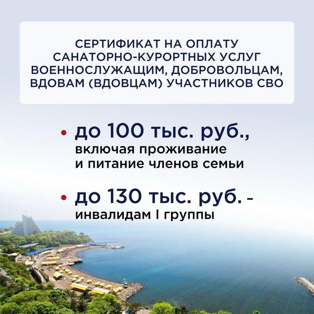 foto 2025 03 11 10 12 005