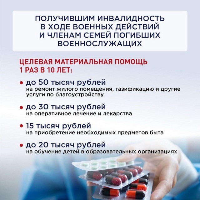foto 2025 03 11 10 12 007