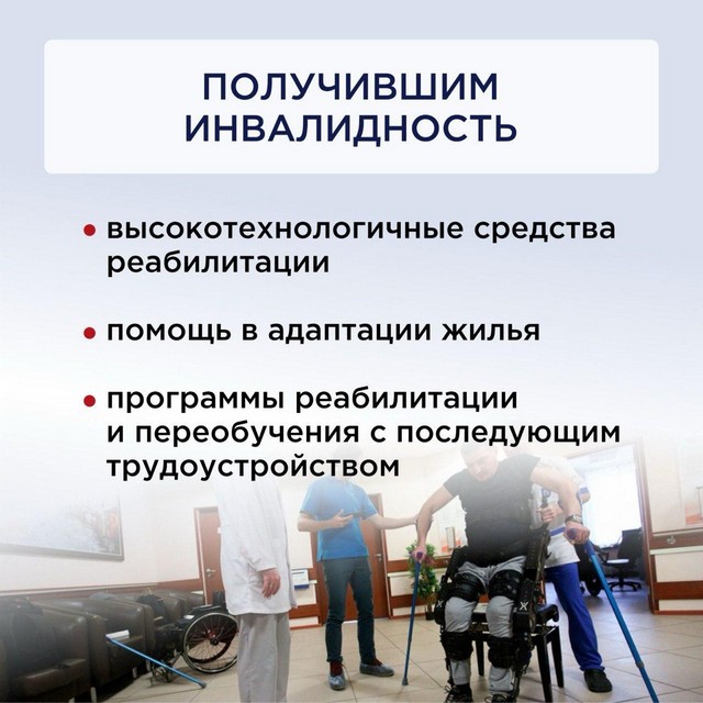 foto 2025 03 11 10 12 008