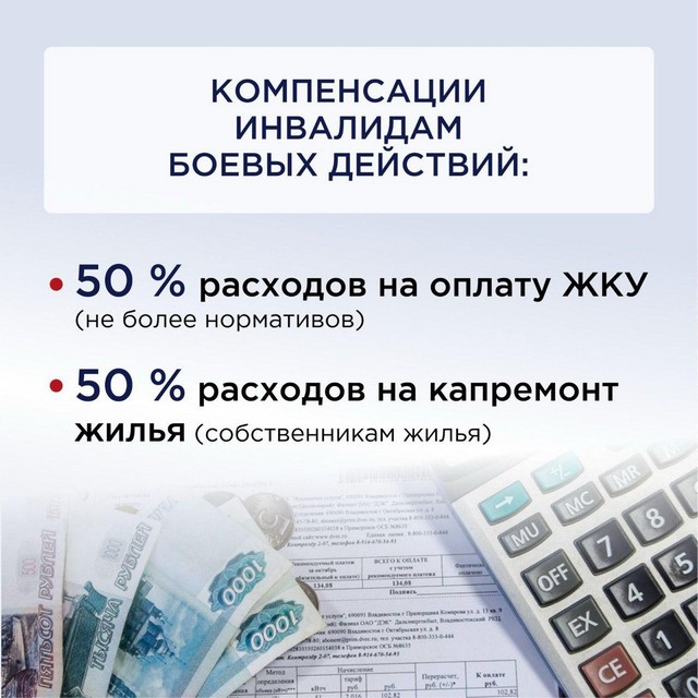 foto 2025 03 11 10 12 009