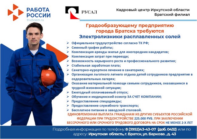 foto 2025 08 22 09 05 001