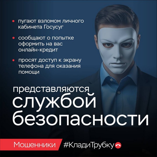 foto 2025 08 22 13 51 002