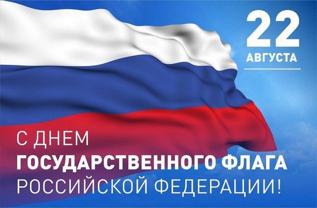 Уважаемые жители нашего сельского поселения!