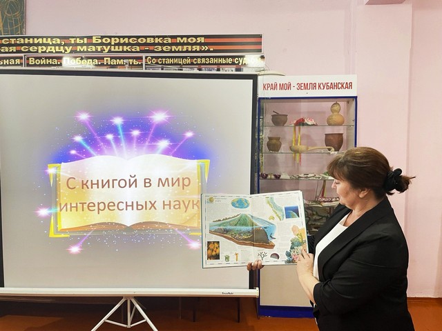 images 2603 01