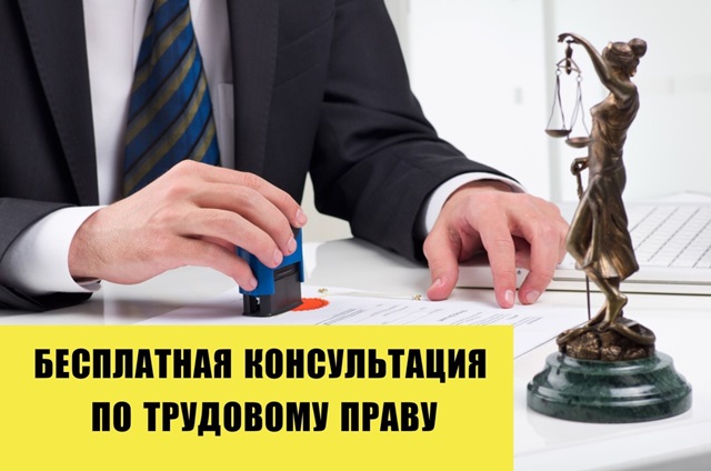 info 1003 2