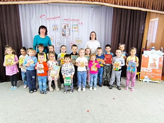 photo 2603 01