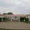 Организации и учреждения
